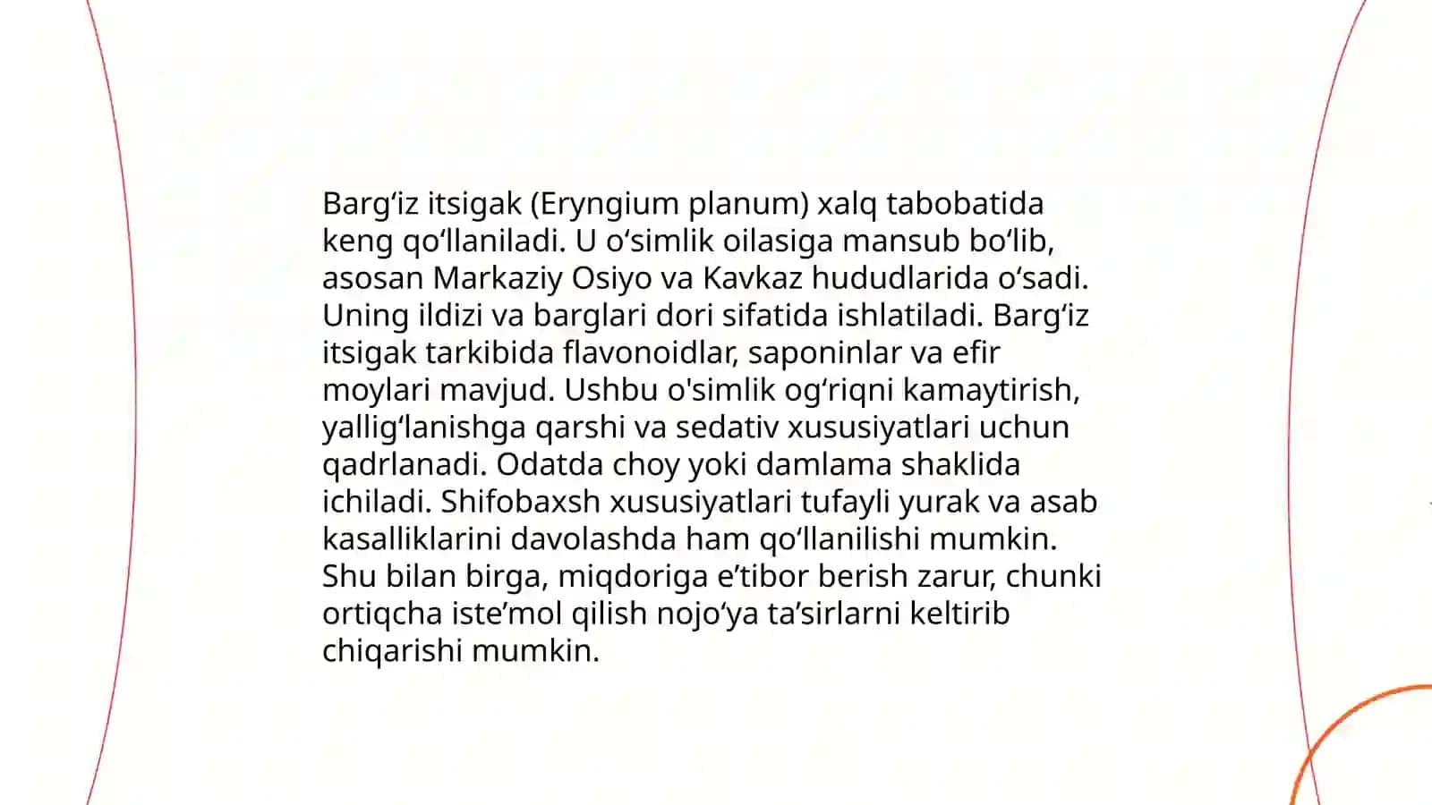 Bargsiz itsigak(anabazis), sariq nufar, kuchala, ilon,rauvolfiya,xitoy choyi oʻsimliklari 4