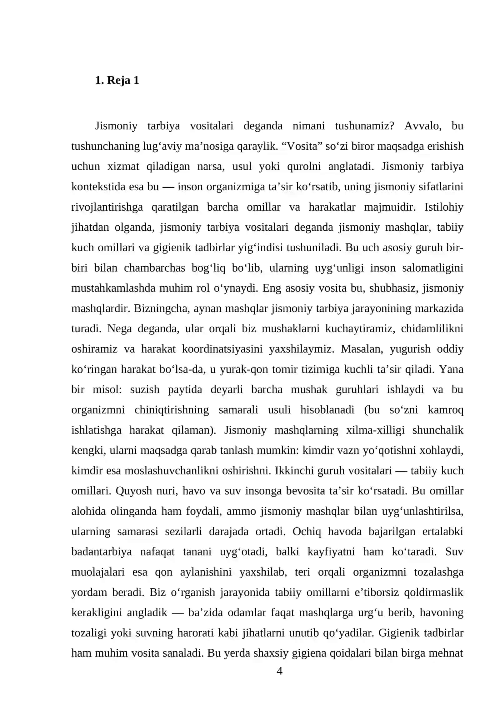 Jismоniy tarbiya vоsitalari 4