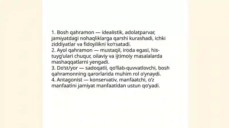 Ikki eshik orasi 4