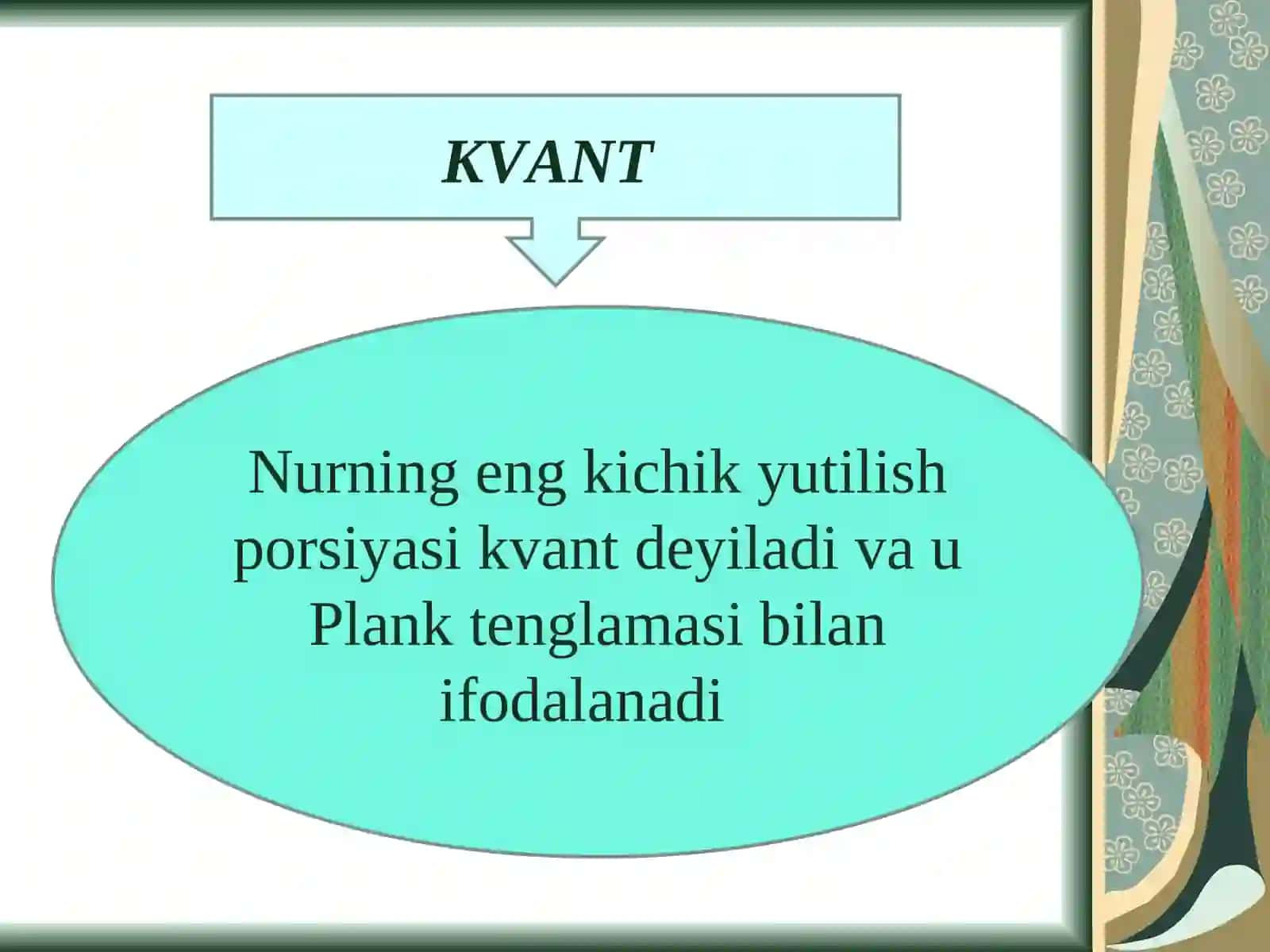 Yorug’likning kvant nazariyasi, H atom spektori 4