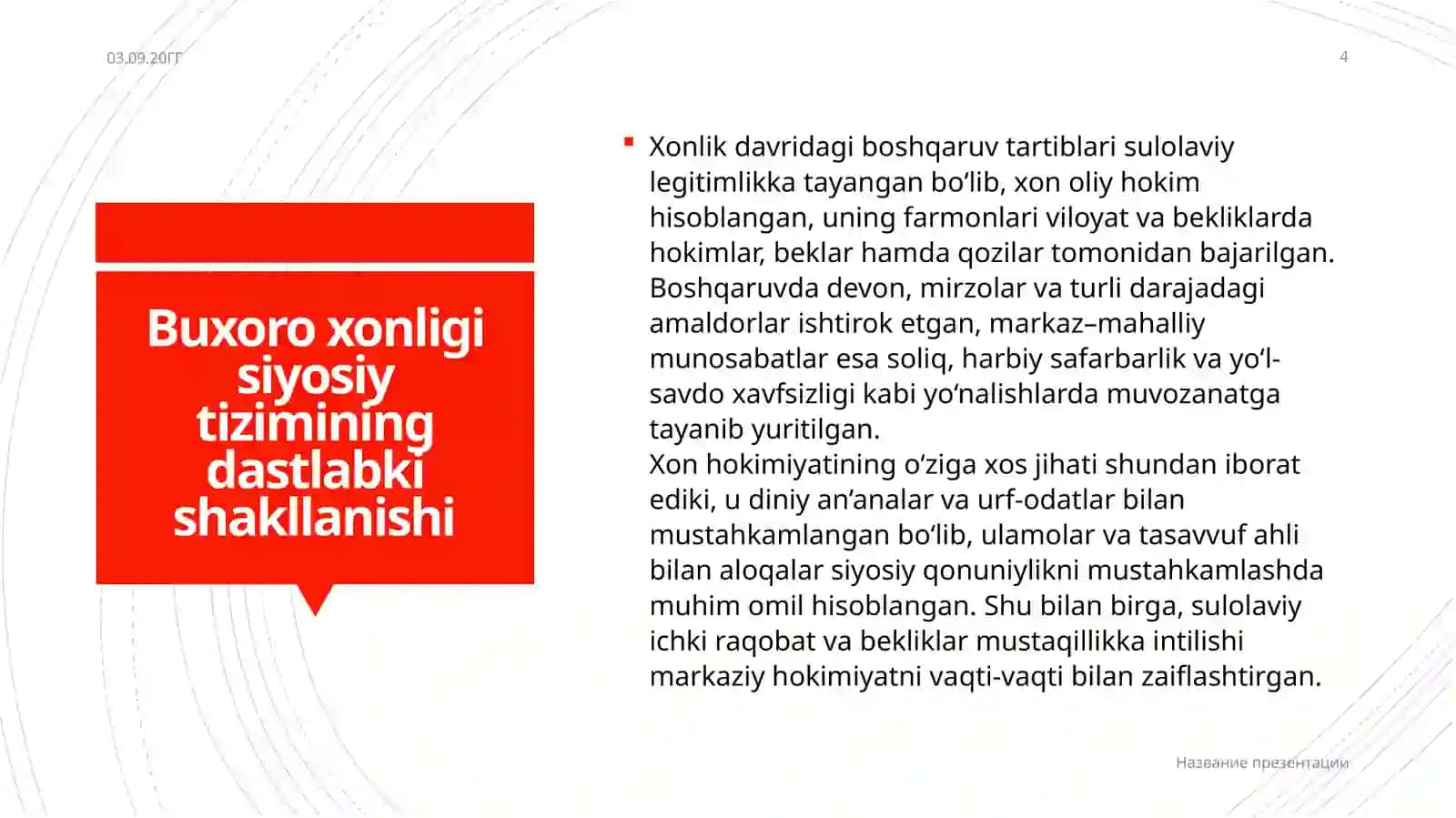 Buxoroxonligida amirlik boshqaruvining joriy qilinishi 4
