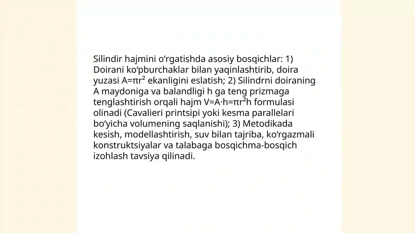 Geometriya kursida aylanma jismlar va ularning hajmini oʻqitish metodikasi silindir konus Tuxtayev Farxod 4