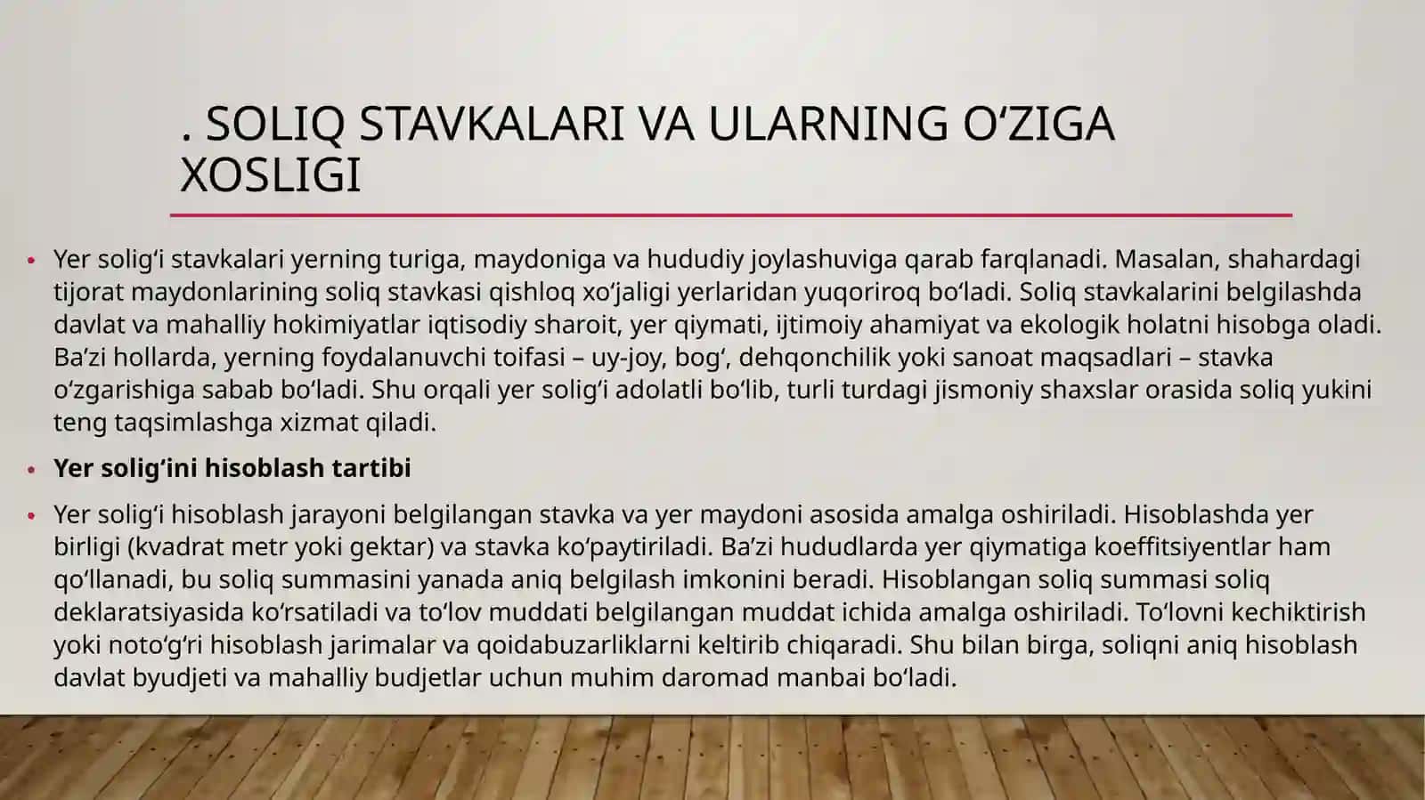 Yer solig‘ining tushunchasi 4