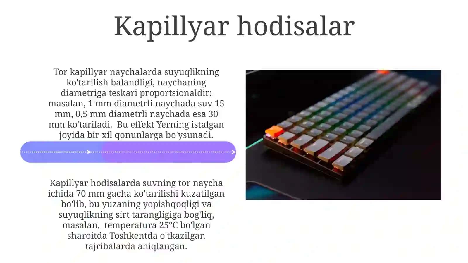 Suyuqliklarning mexanik xossalari 4