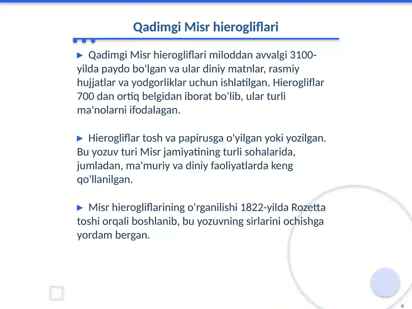 Yozuvning tarixiy ahamiyati 4