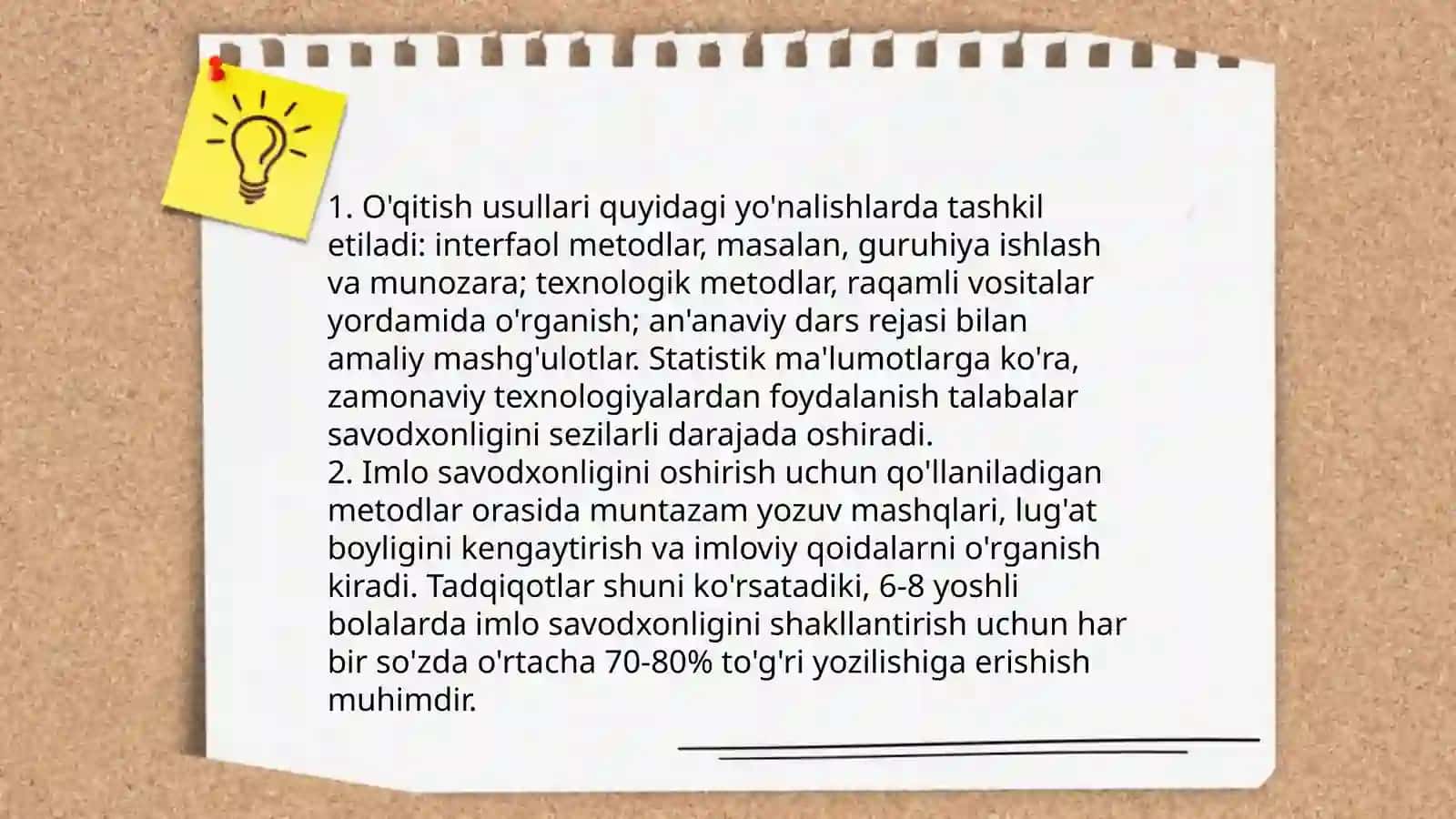 Imloviy savodxonlik 4