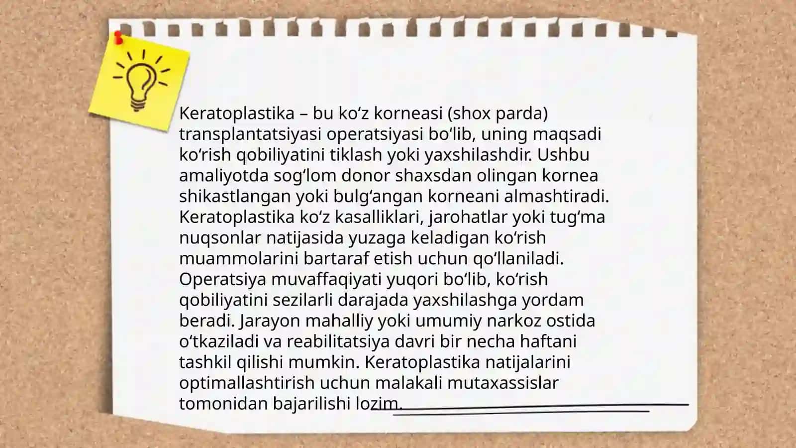 Keratoplastika, uning turlari va asoratlari 4