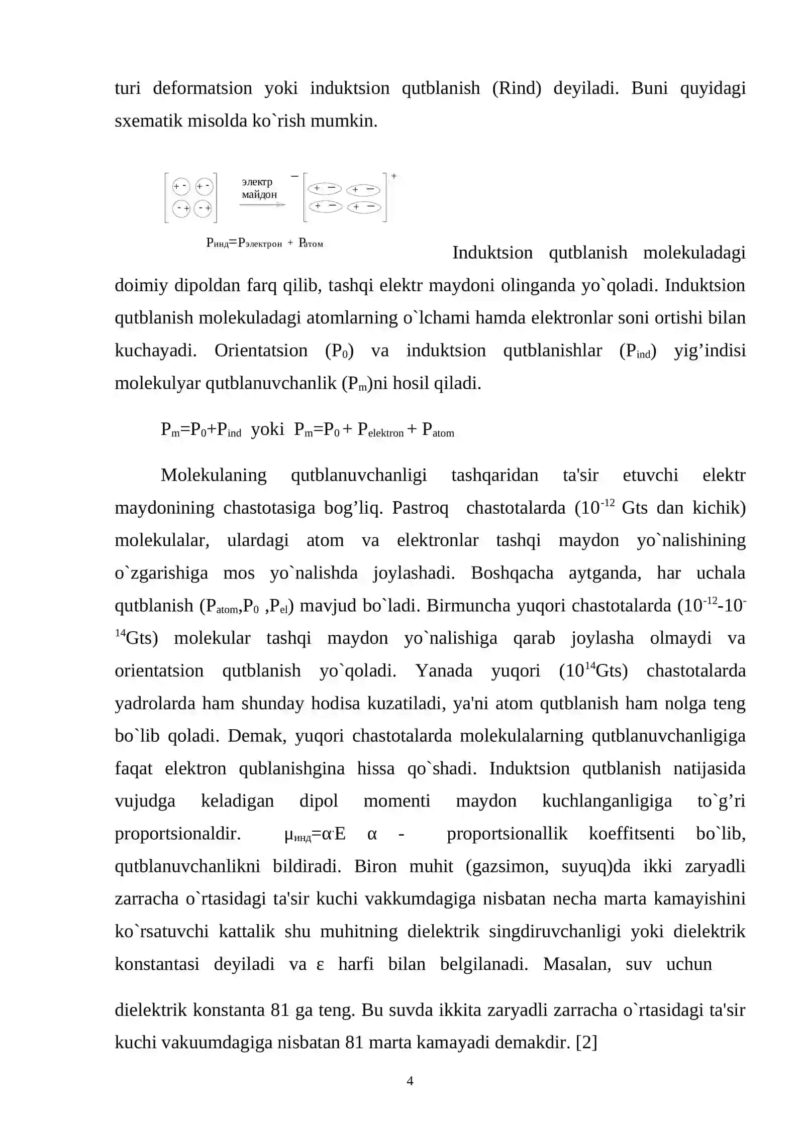 Moddalarning dipol momentini aniqlash 4