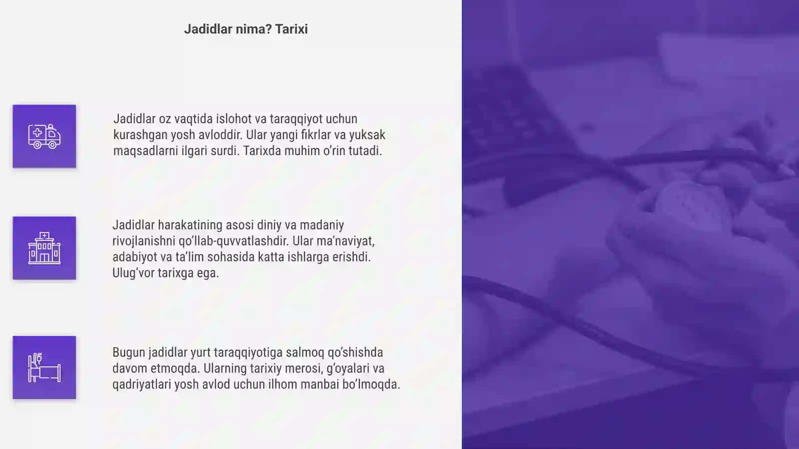 Jadidlar haqida bitta video rolik 4