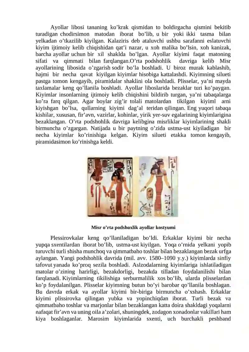 Qadimgi dunyo Misr kоstyumlarining turlari bilan tanishish va nusxalarini chizish 4