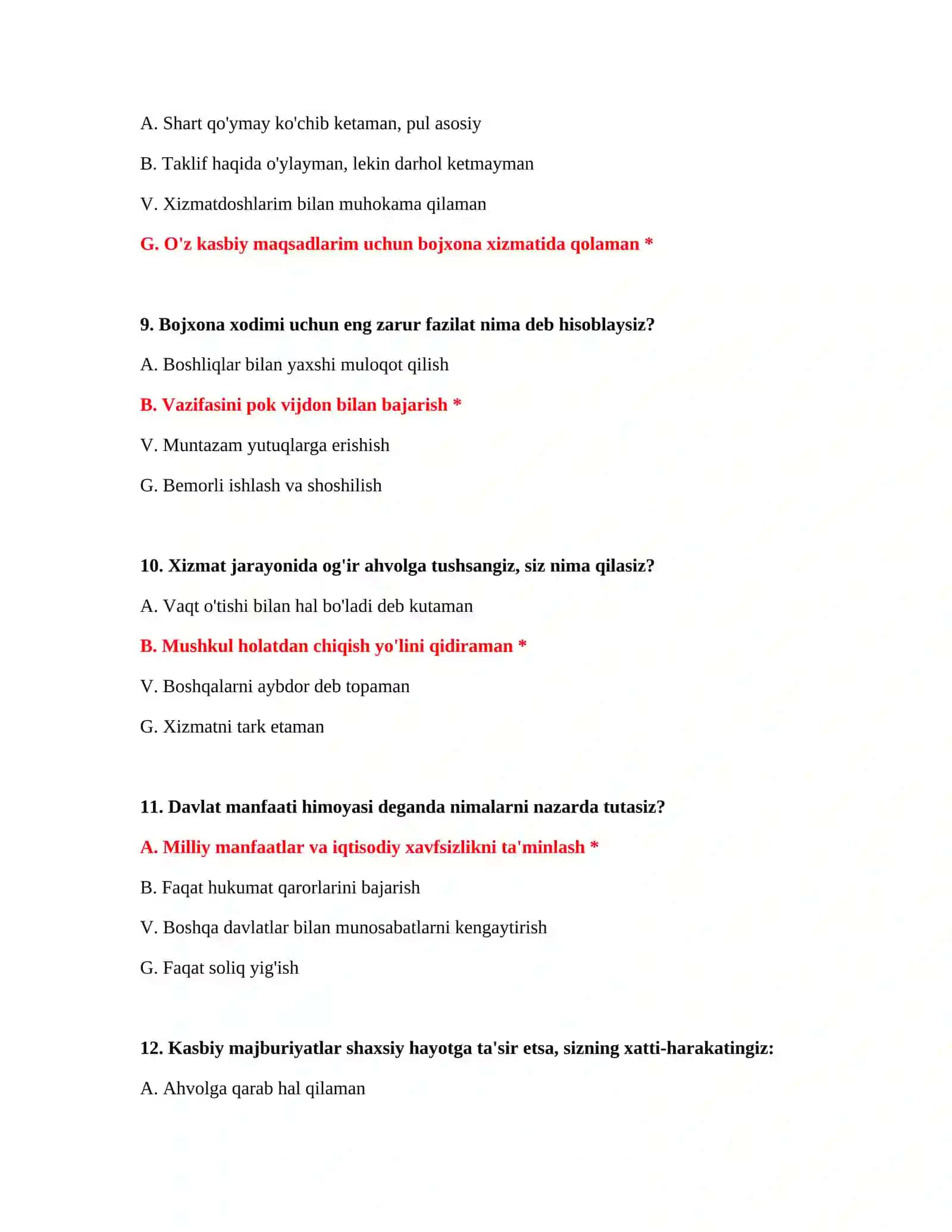 Bojxona mantiqiy test telegram 4