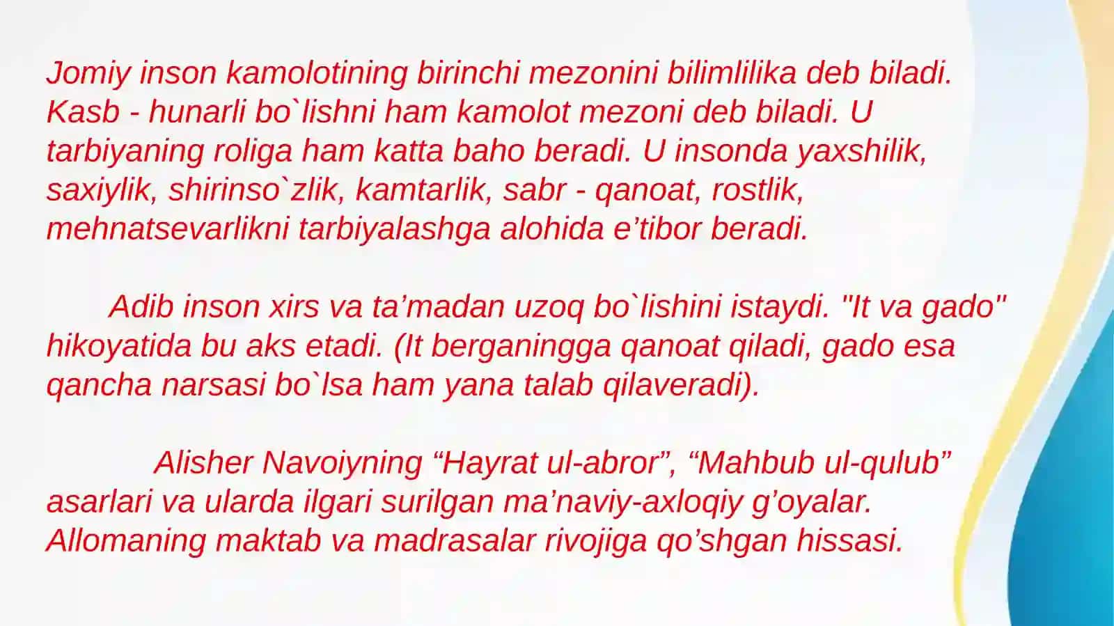 Abdurahmon Jomiyning ta'limiy axloqiy qarashlari 4