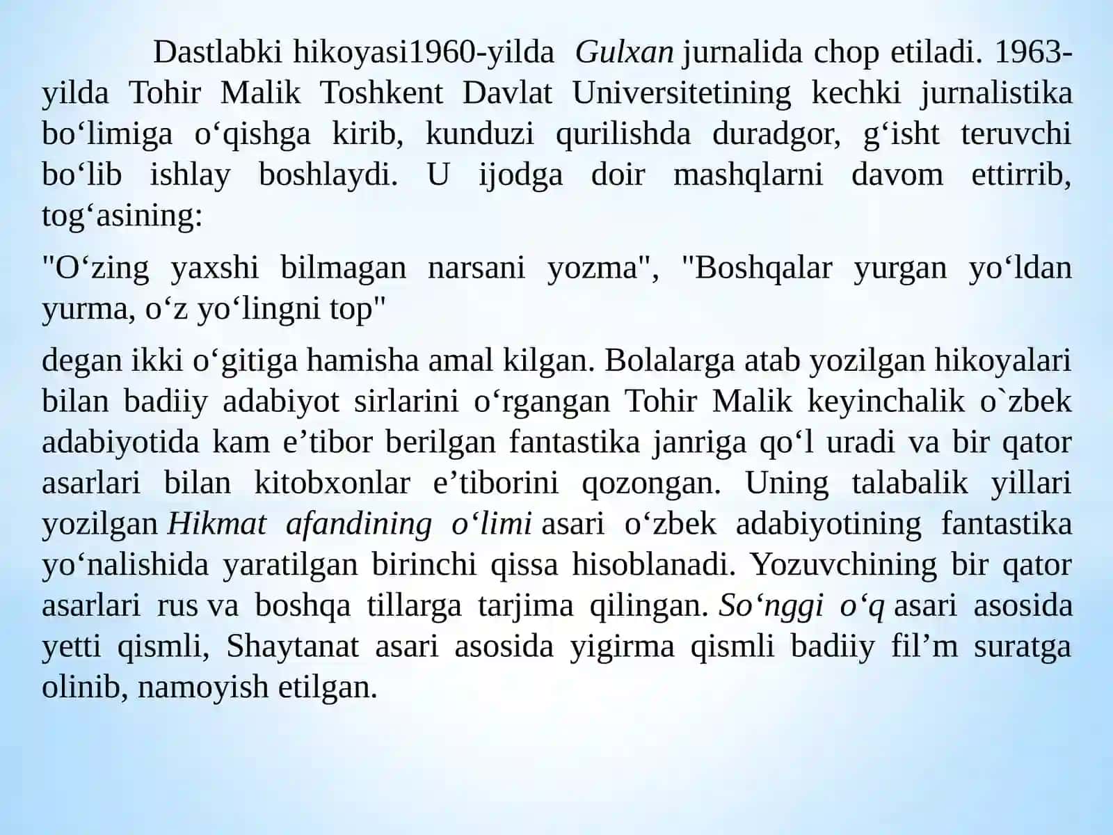 Tohir Malik va O'tkir Hoshimov asarlarini o'rganish 4