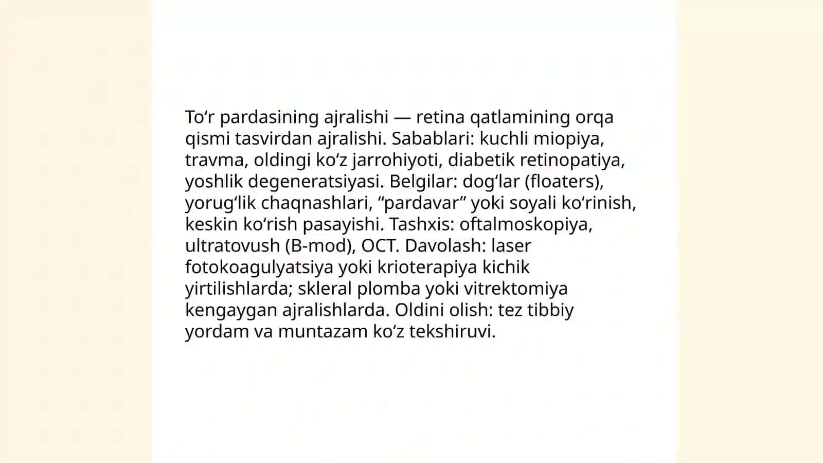 Toʻr parda kasalliklari 4