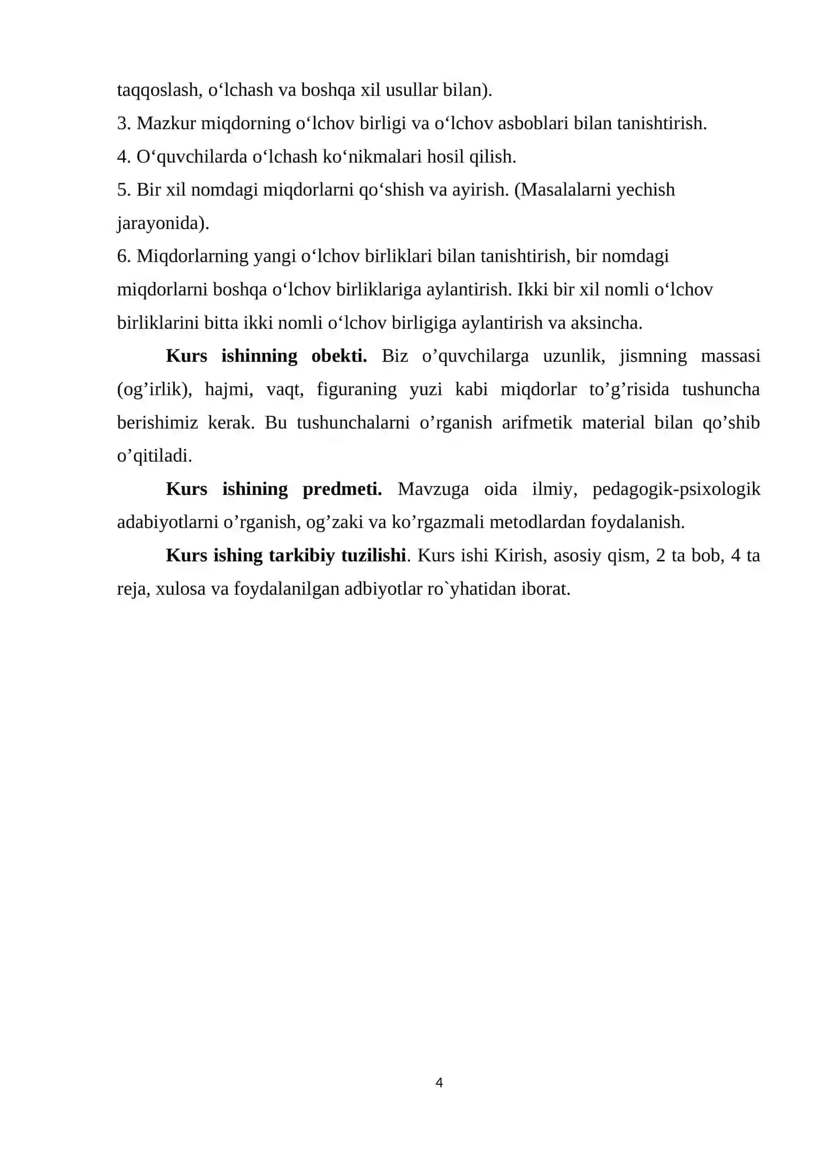 Asosiy miqdorlar ustida ishlash metodikasi 4