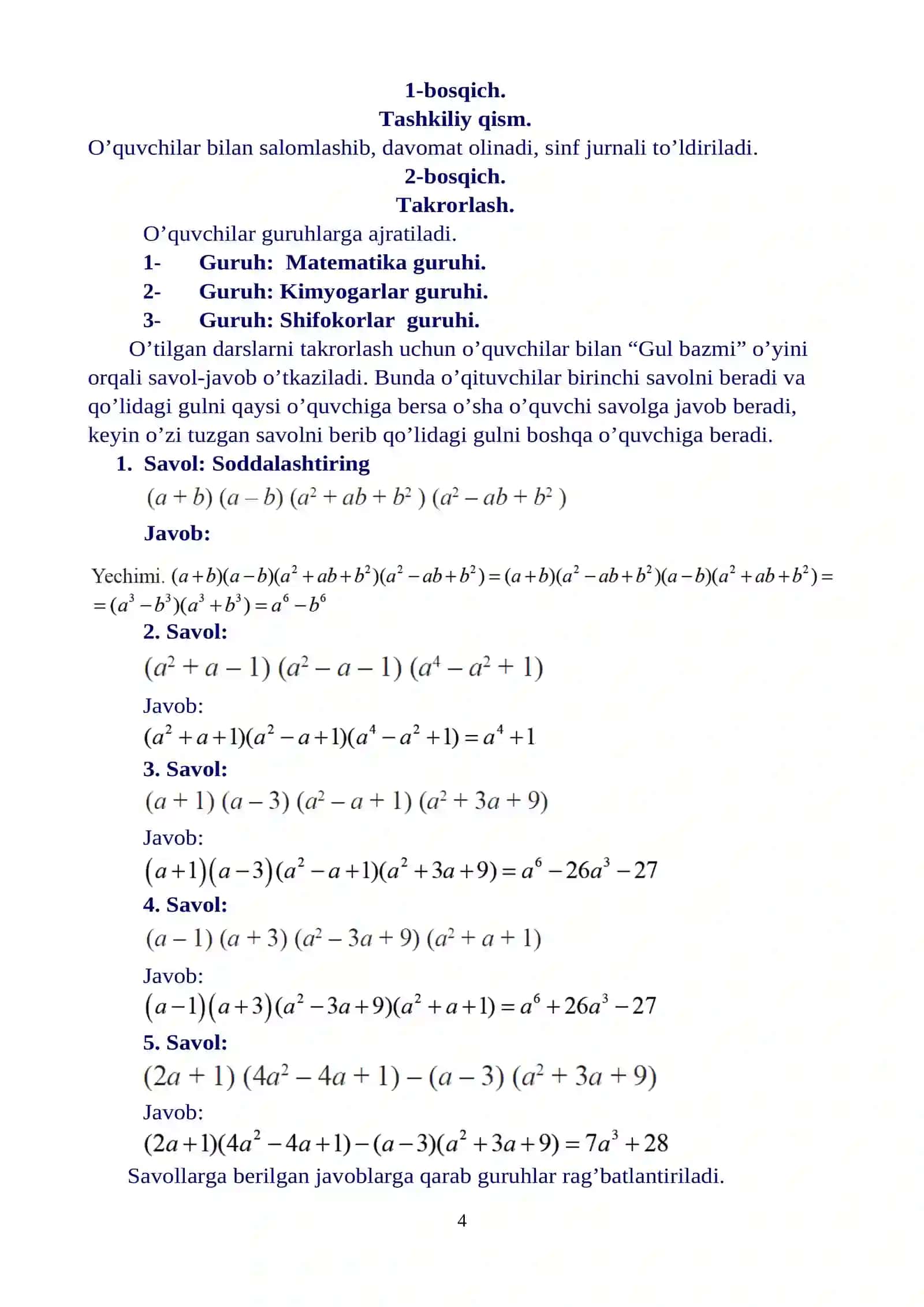 Algebraik kasr. Kasrlarni qisqartirish 4