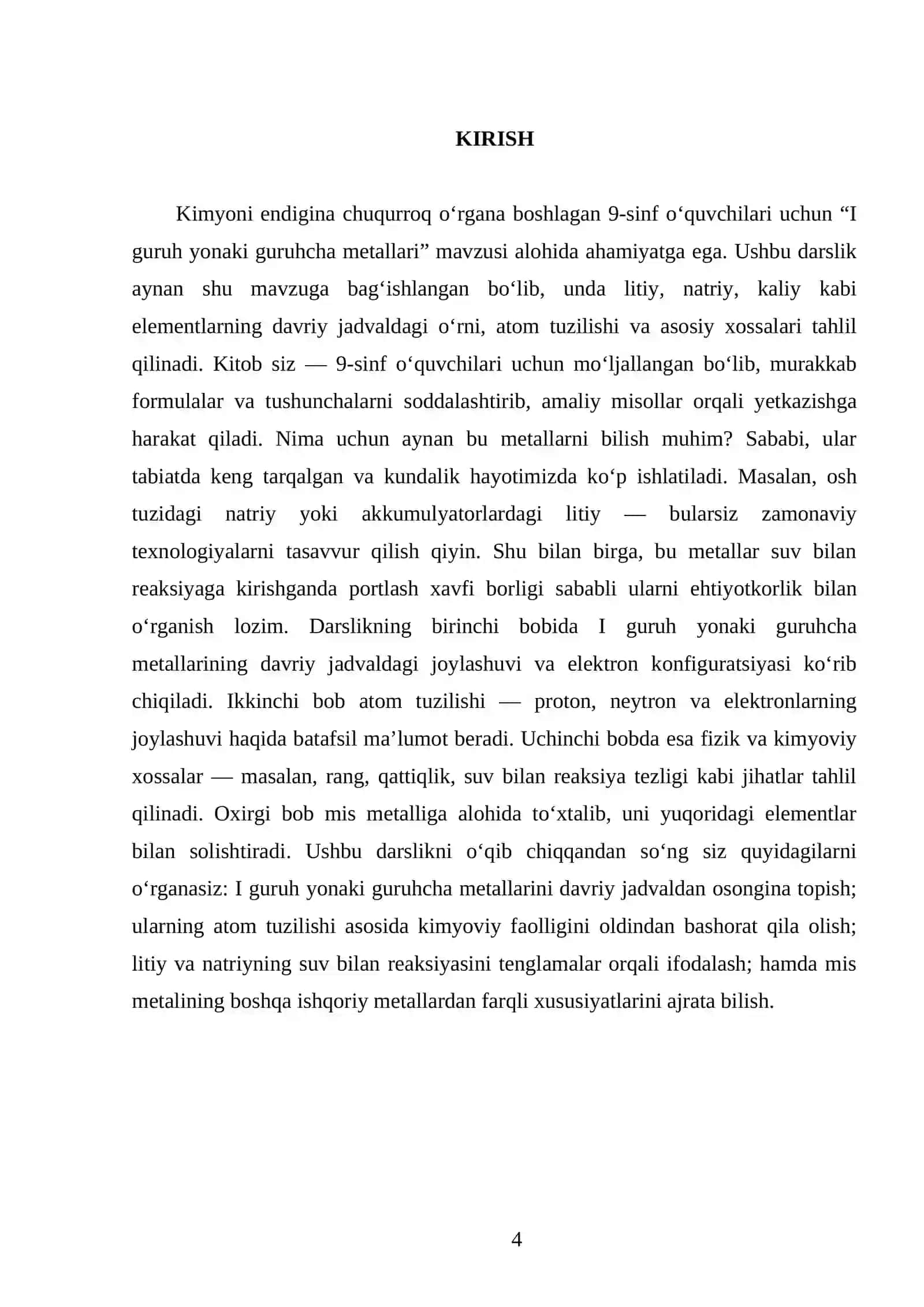 I GURUH YONAKI GURUHCHA METALLARINING DAVRIY JADVALDAGI O‘RNI. ATOM TUZILISHI. XOSSALARI. MIS. 9 - SINF 4