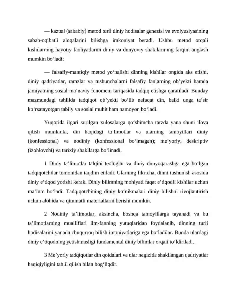 Dinlarni tadqiq etish metodologiyasi 4