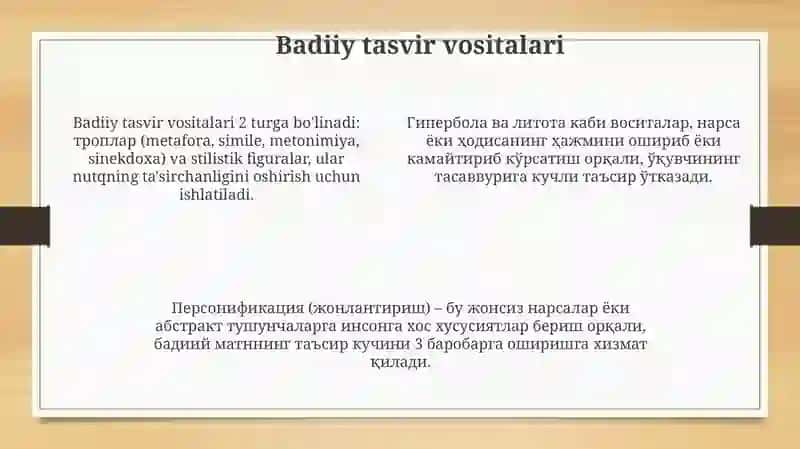 Badiiynutqningasosiybelgilari 4