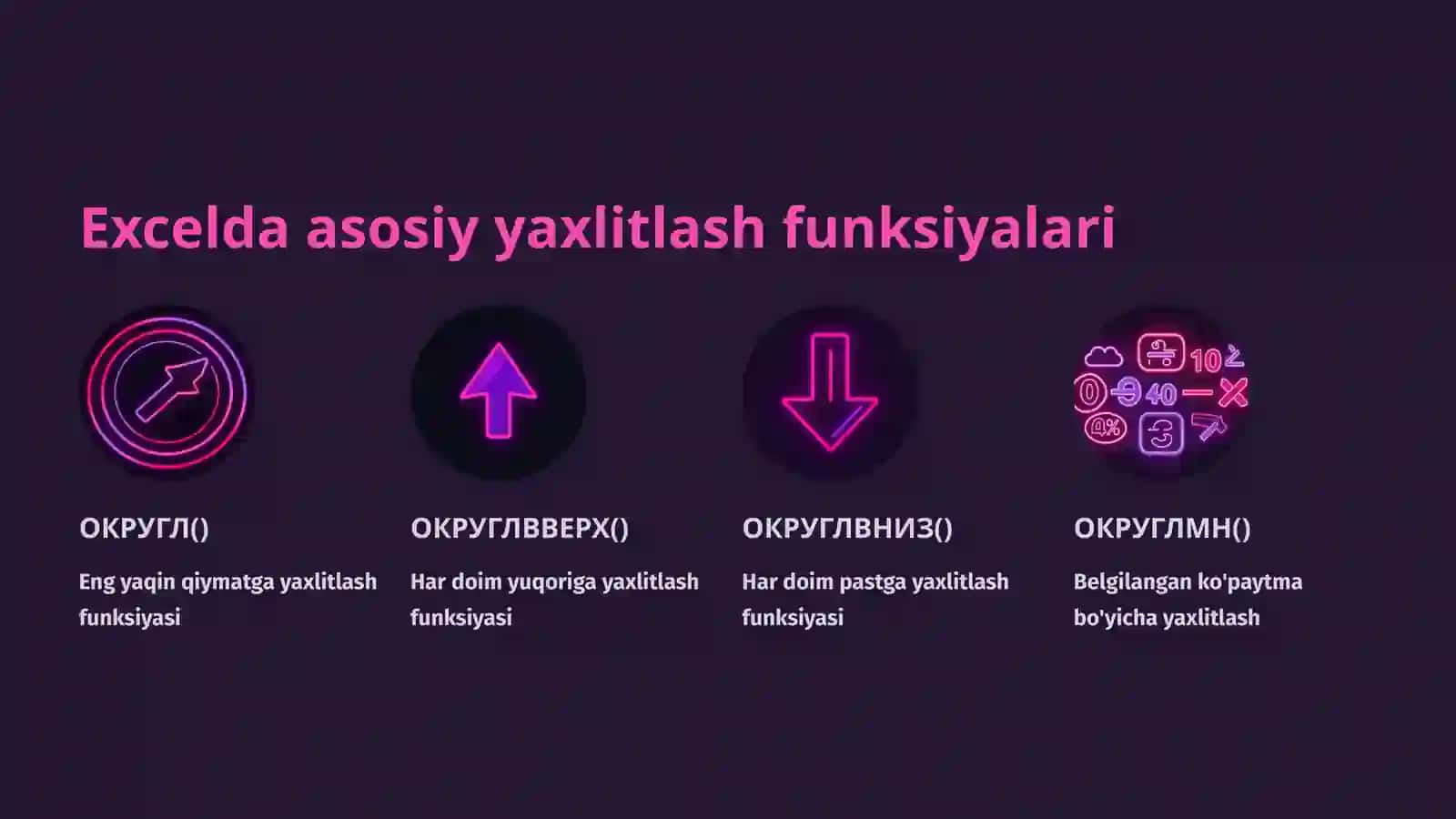 Yaxlitlash funksiyalari 4