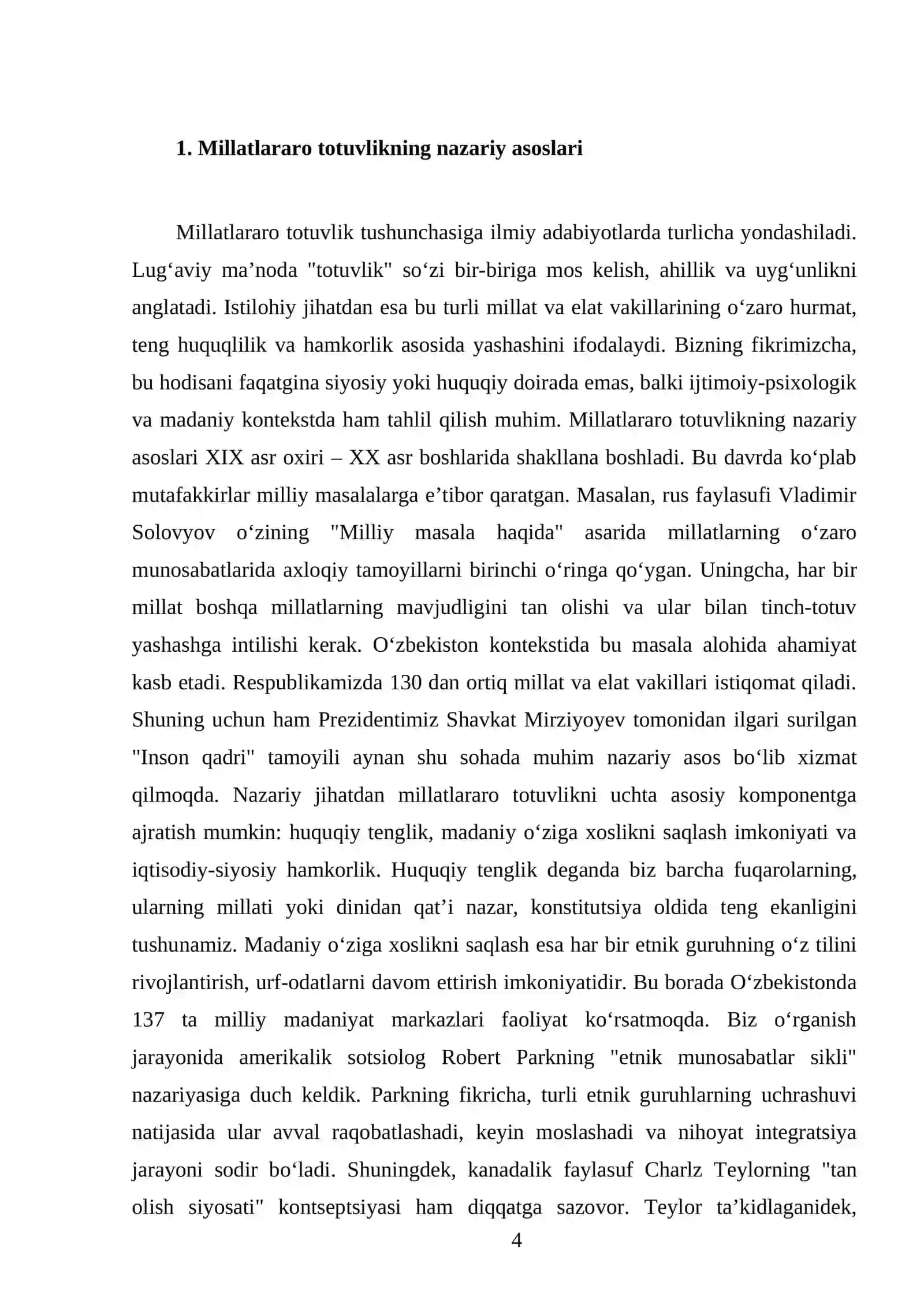 Millatlararo totuvlik milliy va diniy bag’rikenglik 4