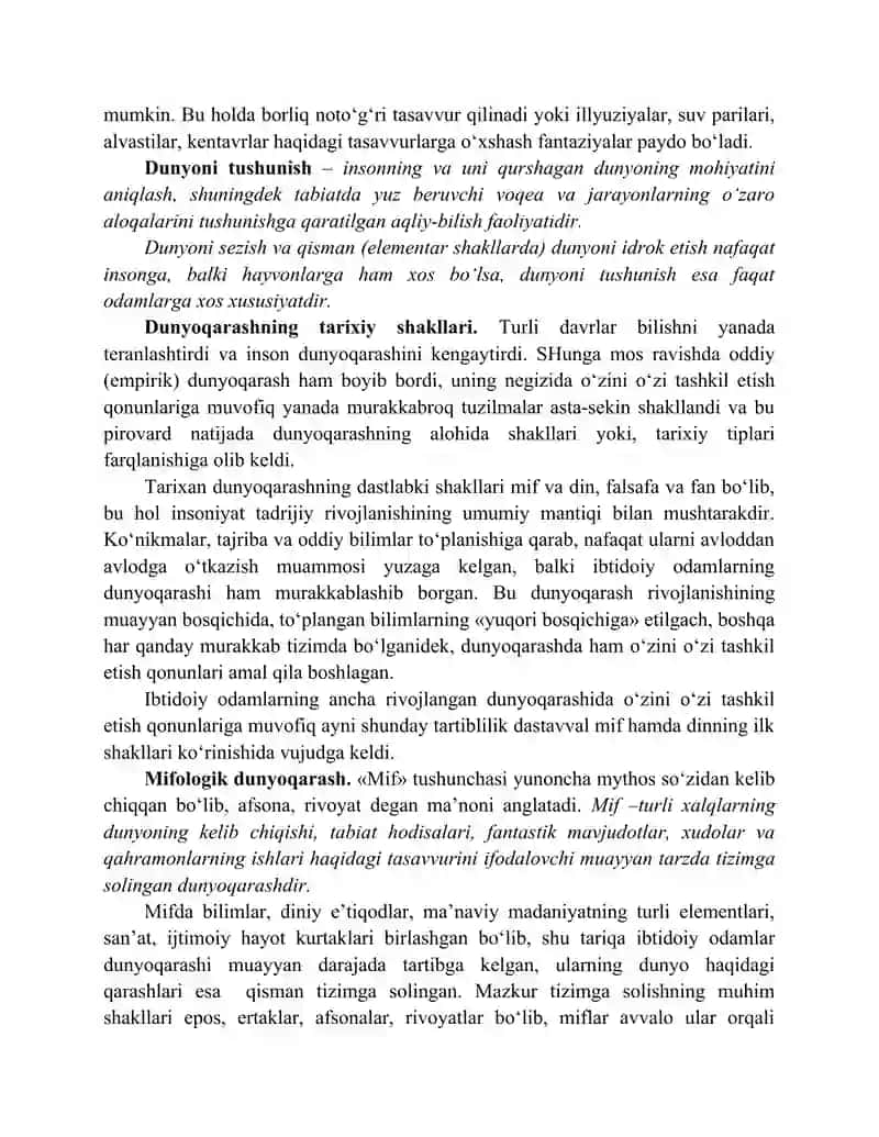 FALSAFA FANINING PREDMETI, MAZMUNI VA JAMIYATDAGI ROLI. mustaqil ish 4