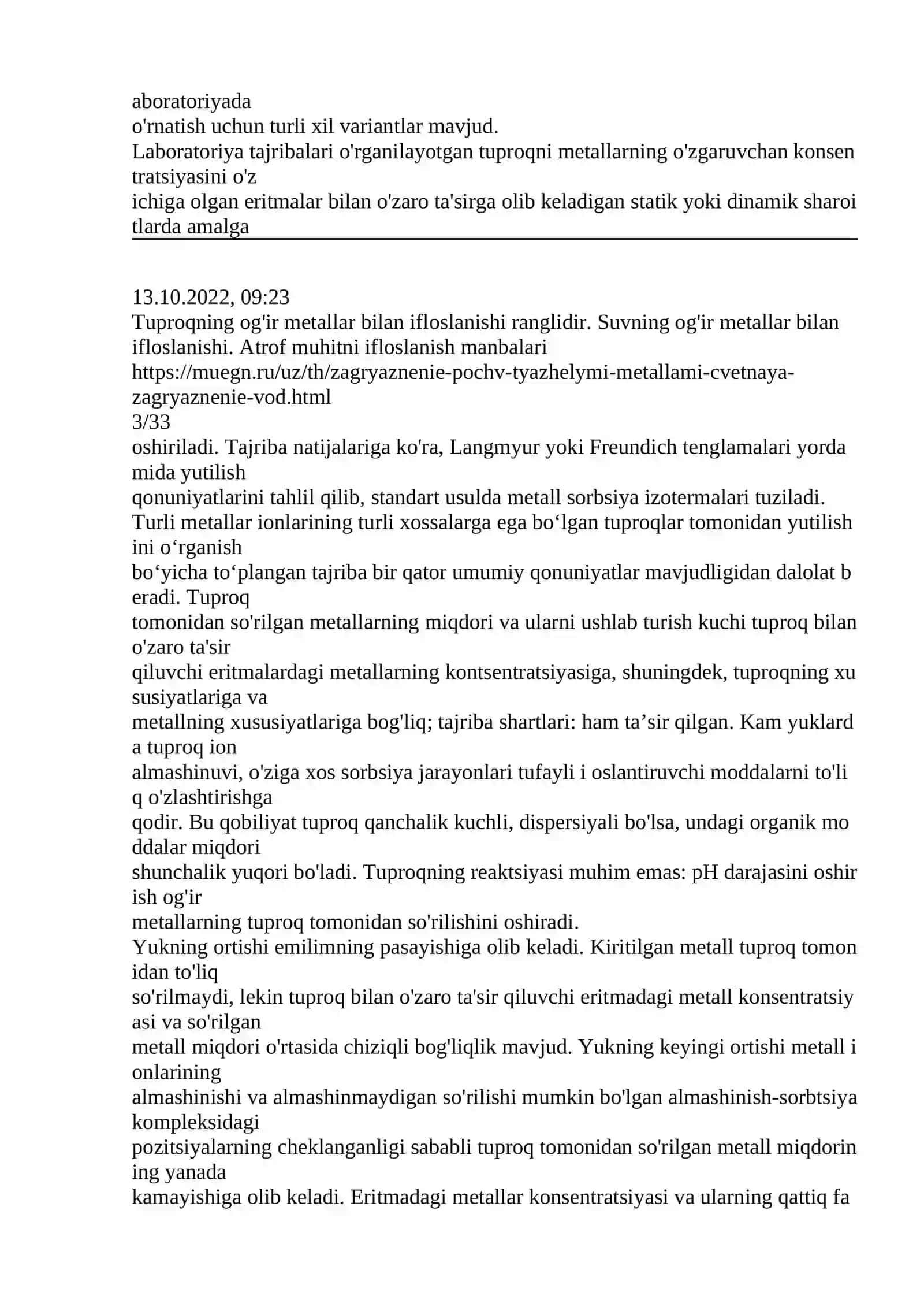 Ionomer tuproq tarkibida og‘ir metallar konsentratsiyasini aniqlash 4
