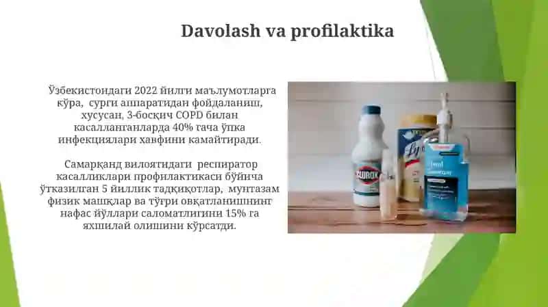 Nafas tizimining yosh xususiyati va gigiyenasi 4