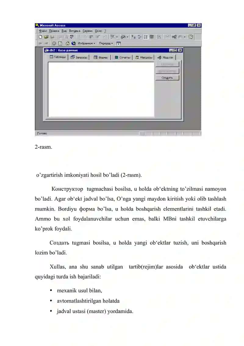 MS ACCESS 4