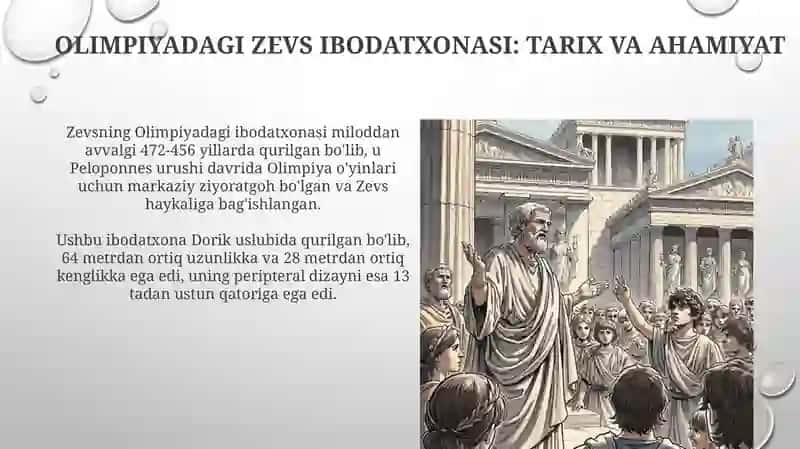 Zevs ibodatxonasi Olimpiyada 4