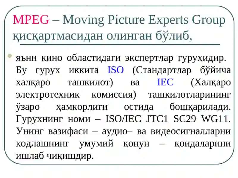 Корпоратив муҳитнинг мултимедиатехнологиялари 4