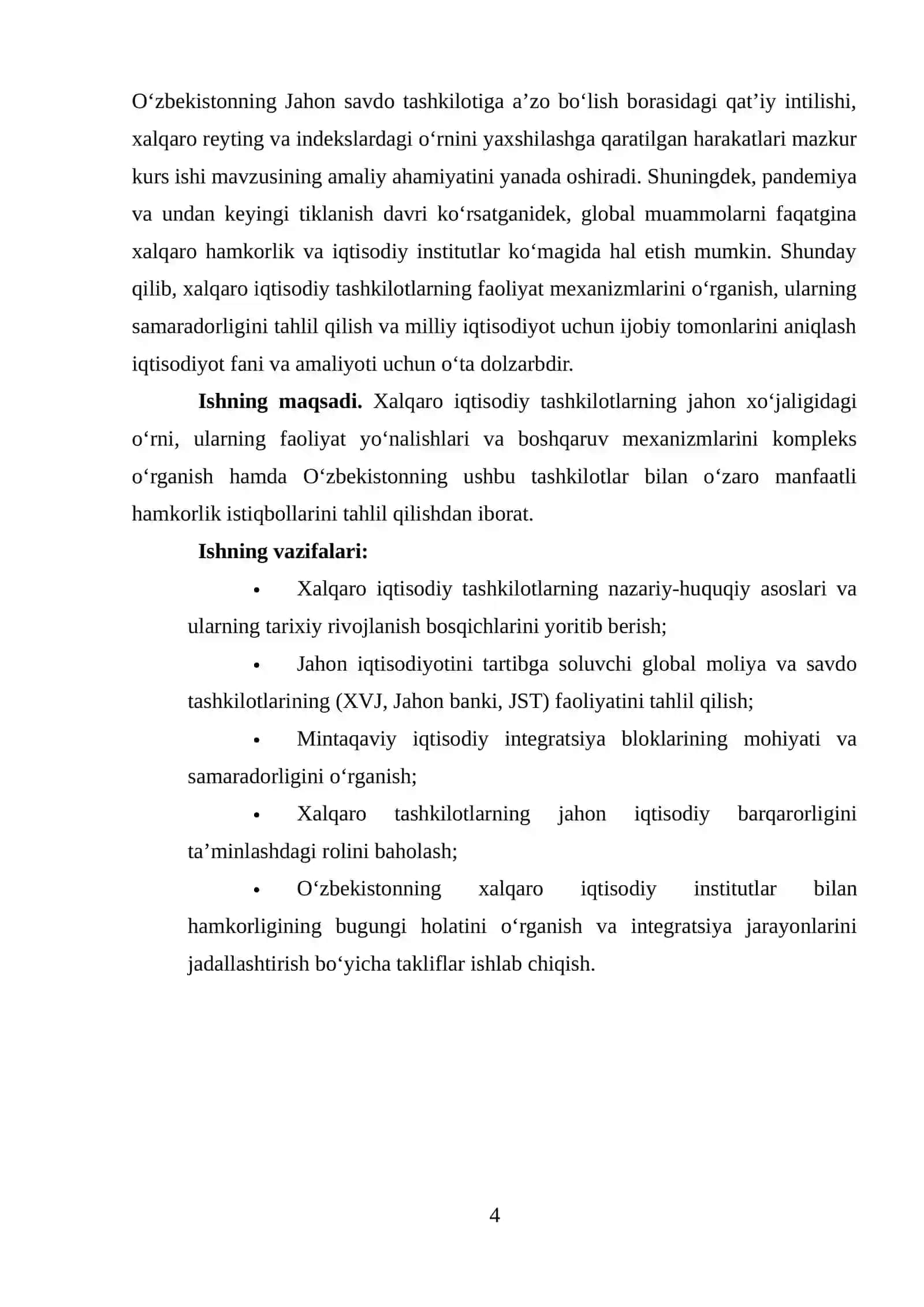 Xalqaro iqtisodiy tashkilotlarning nazariy asoslari va shakllanish tarixi 4