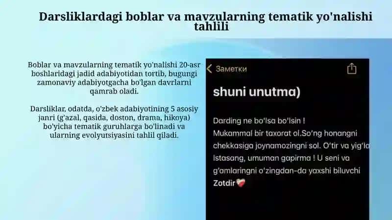O'zbek adabiyotidan darslik va o'quv qo'llanmalarini boblari va mavzularini o'rganish 4