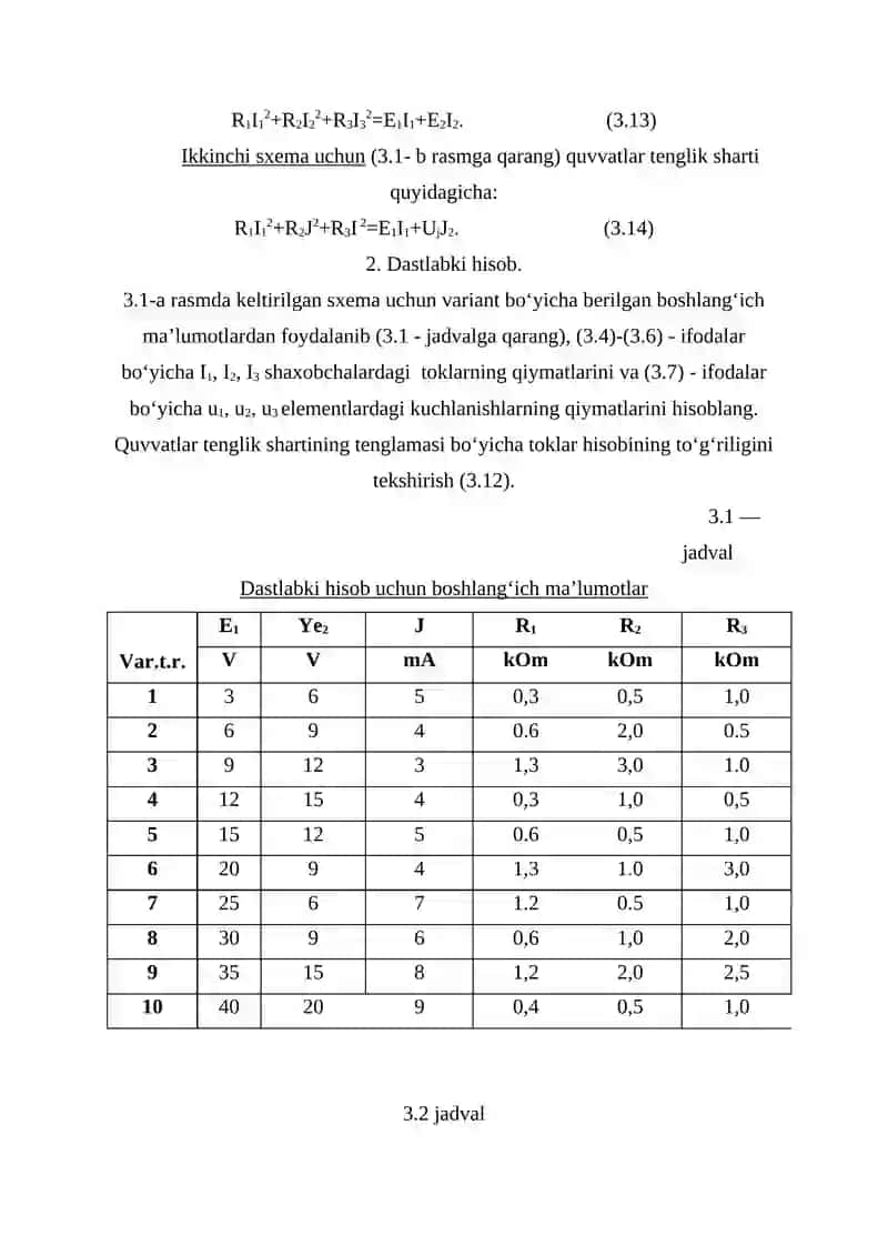 Rezistiv zanjirlarda Kirxgof qonunlarini tajriba yo‘li bilan tekshirish 4