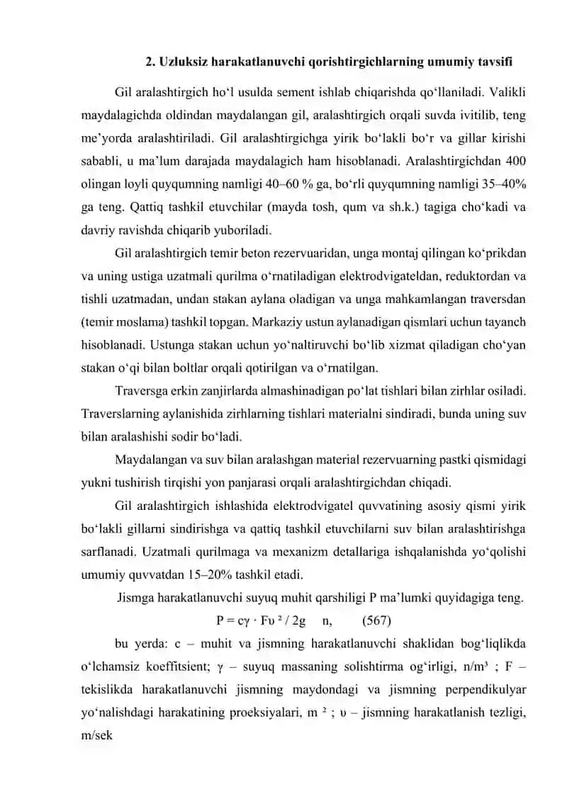 zluksiz harakatlanuvchi kurakli qorishtirgichlar.. 4