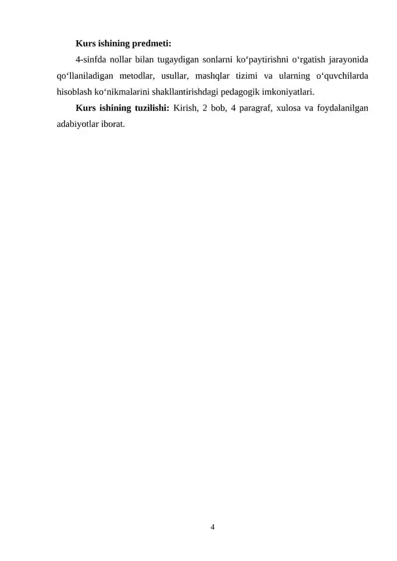 4-sinfda nollar bilan tugaydigan sonlarni ko'paytirishni o'rganish metodikasi 4