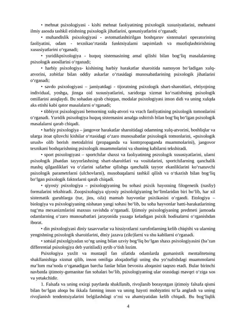 Umumiy psixologiya fanining predmeti va rivojlanish tarixi 4