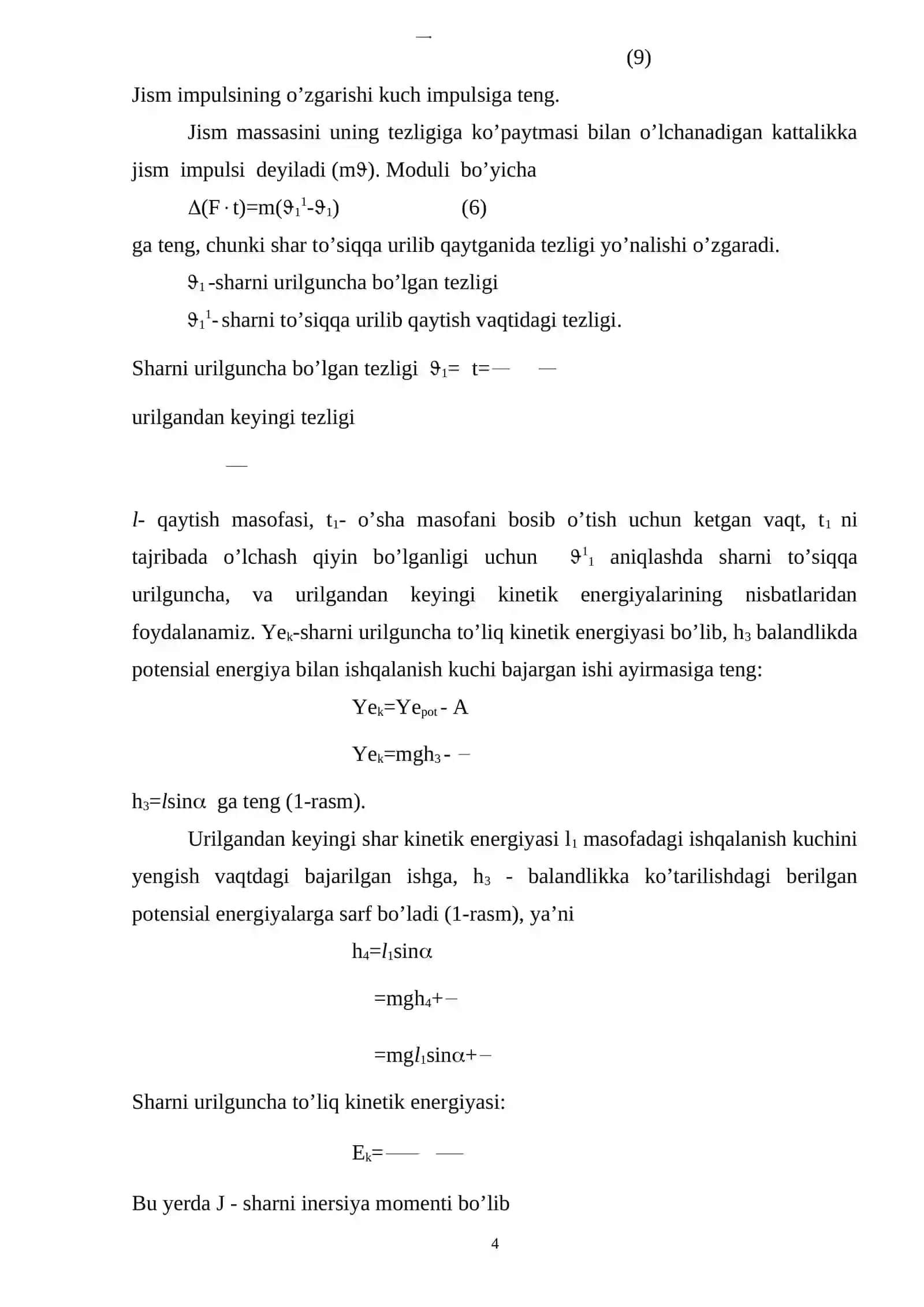 Galiley tarnovi asboblarini ishlab chiqish 4