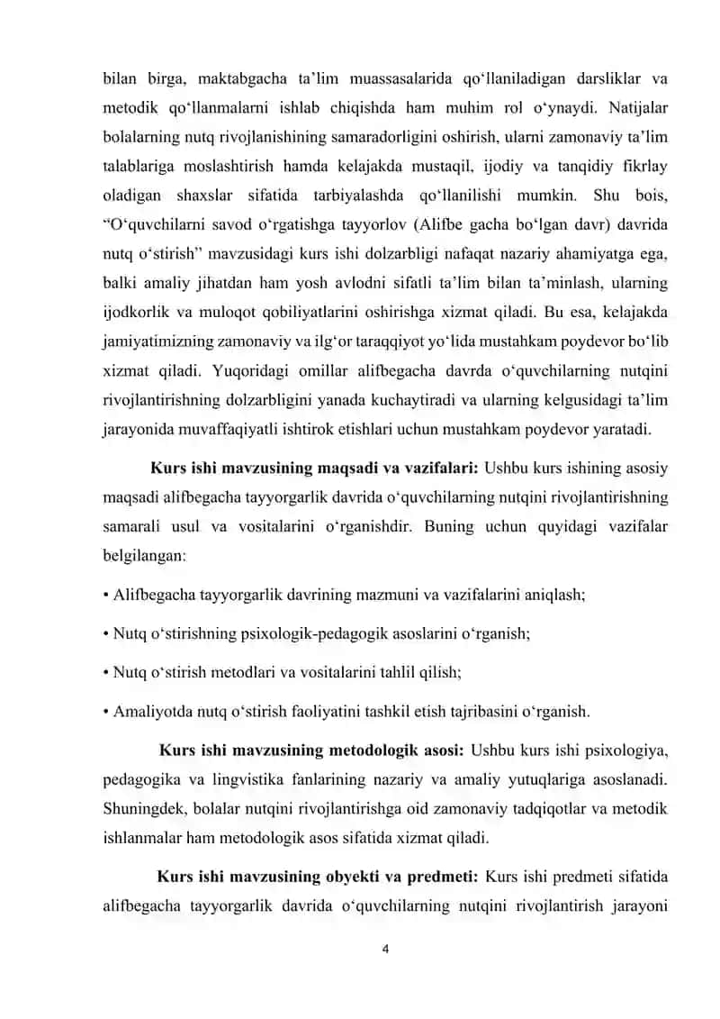 O‘quvchilarni savod o‘rgatishga tayyorlov (“Alifbe” gacha bo‘lgan davr) davrida nutqni o‘stirish 4