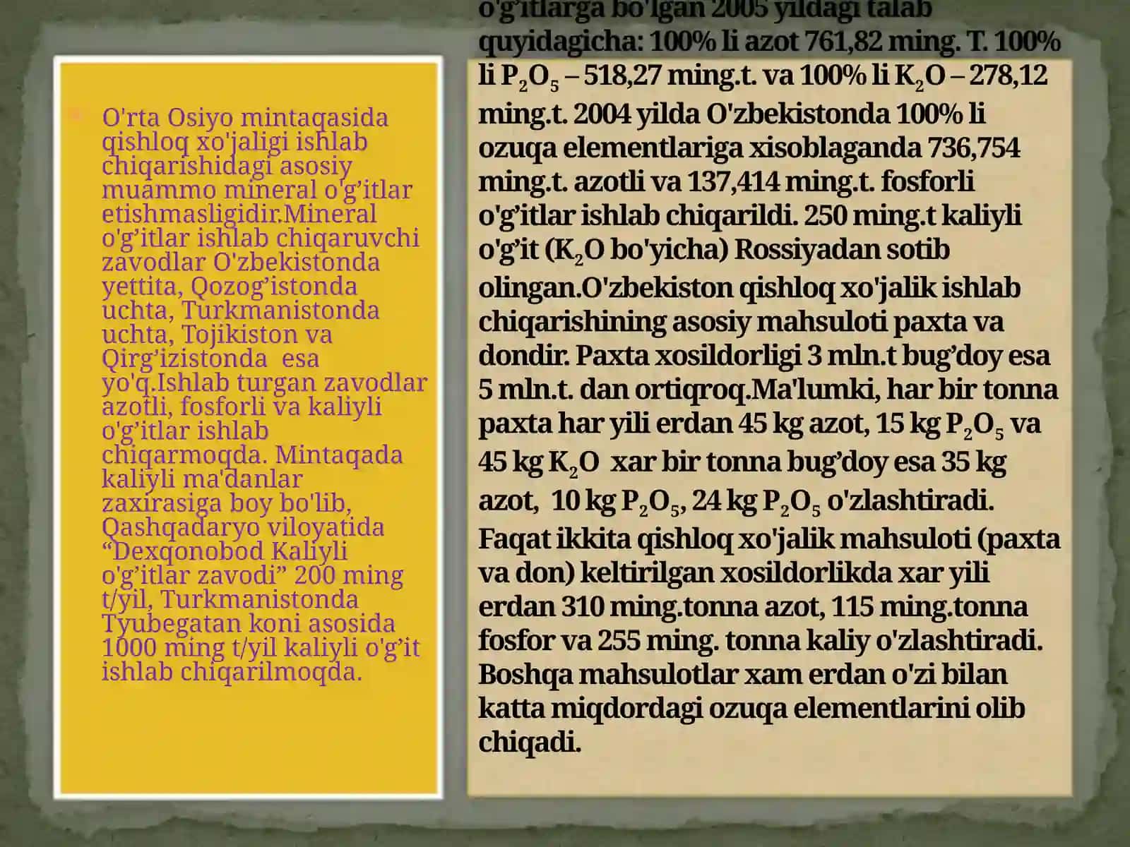 O’G’ITLARNI QO’LLASHNING FIZIOLOGIK ASOSLARI 4
