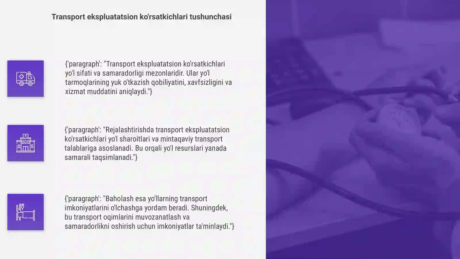 Avtomobil yo'llarining transport ekspluatatsion ko'rsatkichlarini rejalashtirish va baholash 4