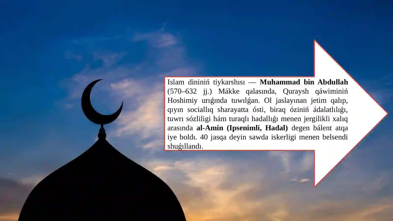 Islam dininiń payda bolıwı 4