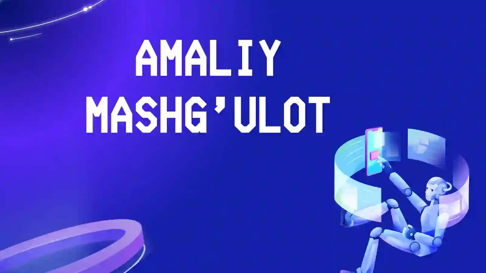 Tarmoqni loyihalash 4