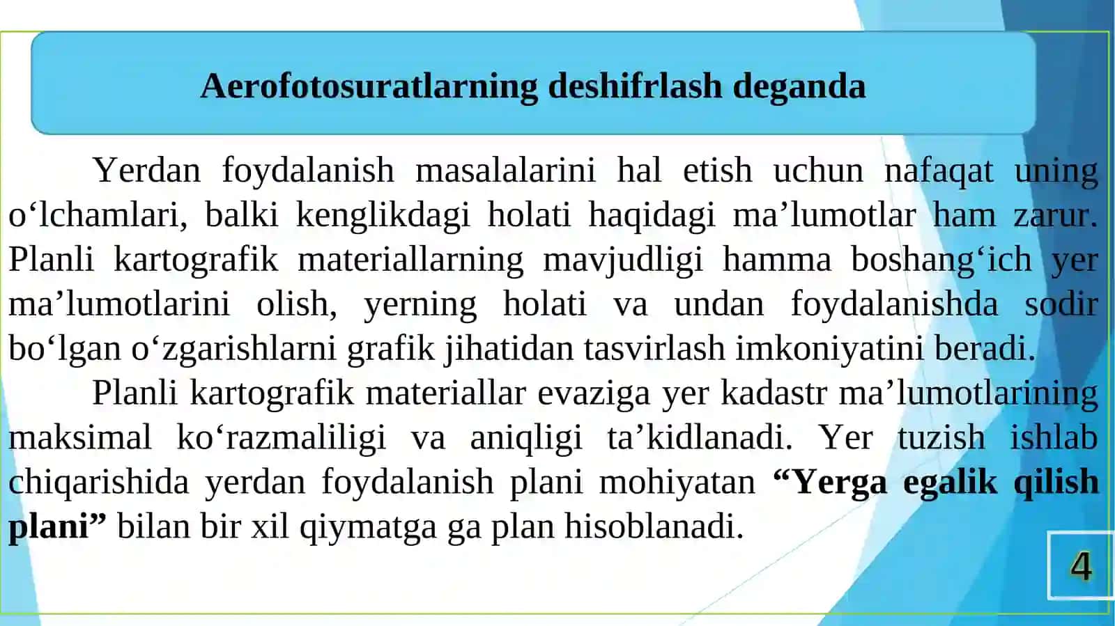 Yerga egalik qilish, yerdan foydalanish planini bo‘yoqlari bilan jihozlash 4