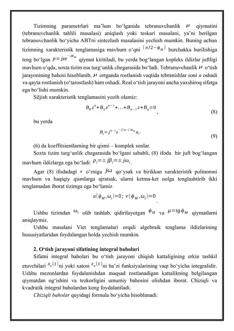 Ildizli gadograflar. O ‘tish jarayoni sifatining integral baholari. 4
