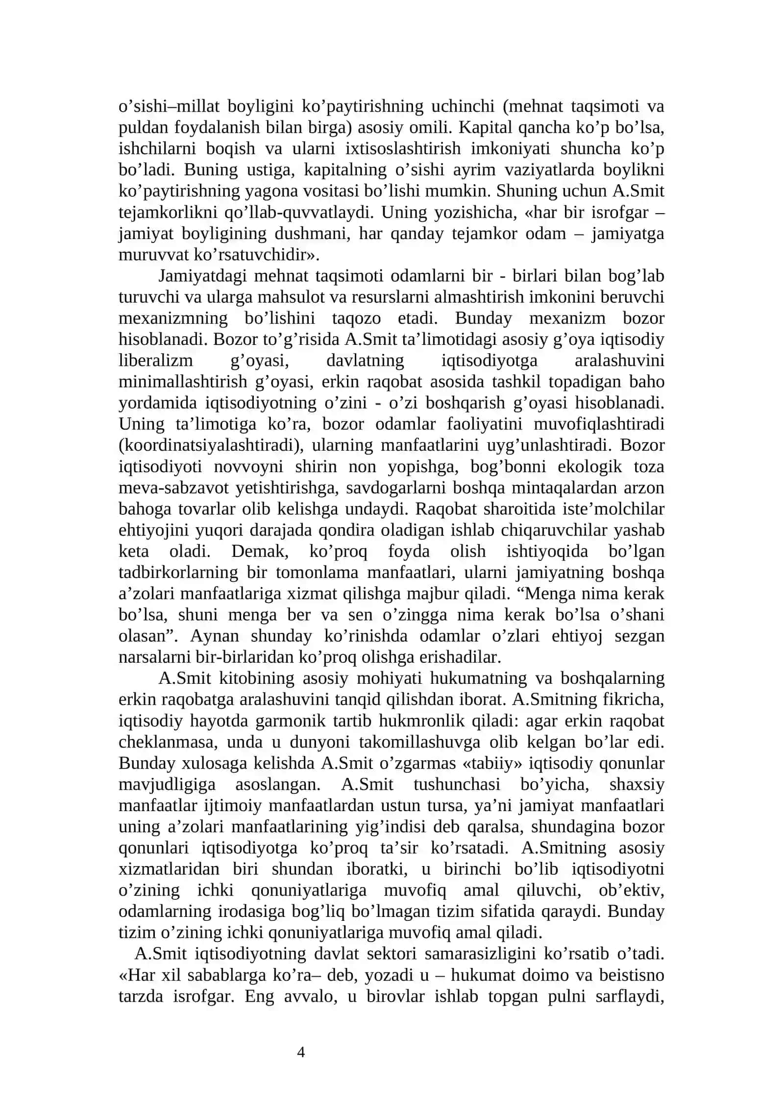 Klassik iqtisodiy maktabning rivojlanishi 4