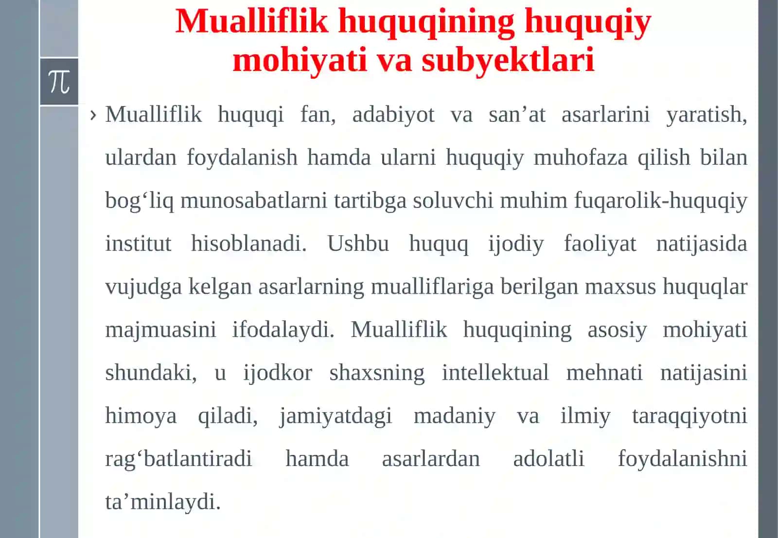 Mualliflik huquqi: subyektlari, obyektlari va amal qilish muddati 4