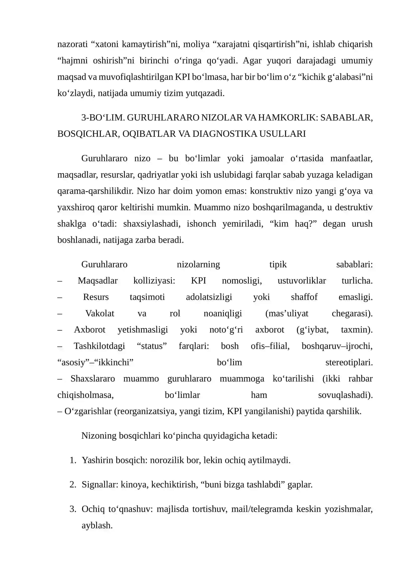 Inson resurslarini boshqarishda guruhlararo munosabatlar 4