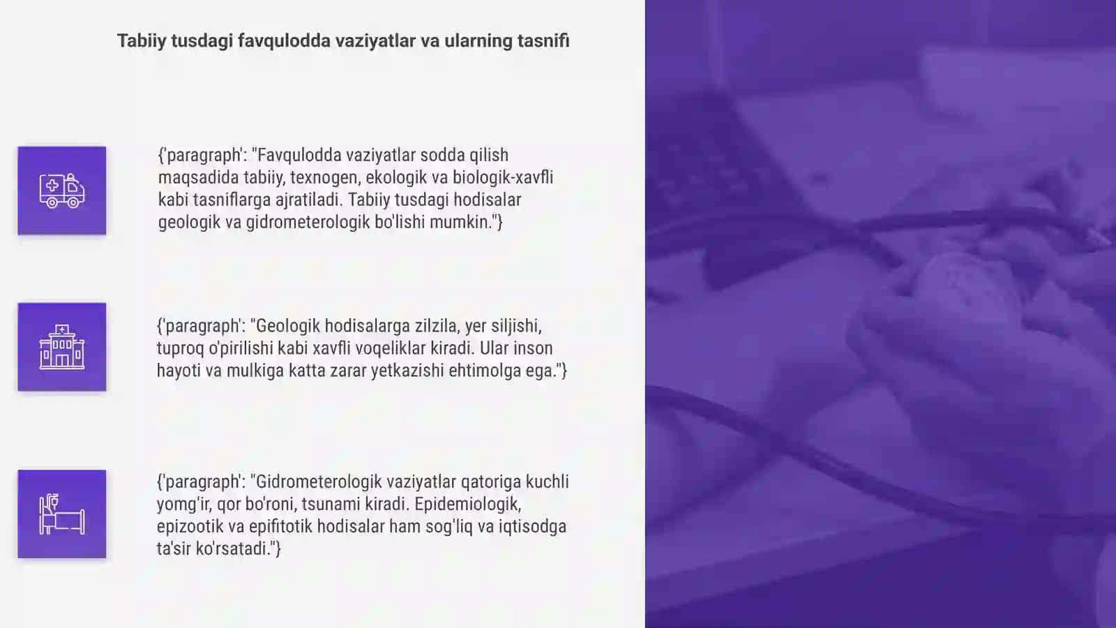 Favqulodda vaziyatlar, ularning tasnifi, va tavsifi 4
