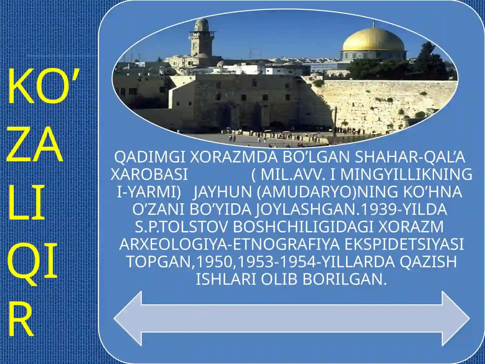 O’rtaosiyodagi ilk davlat uyushmalari va ulardagi boshqaruv tizimi 4